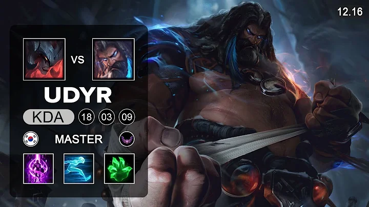 Udyr vs Aatrox Top - KR Master - Patch 12.16 Season 12