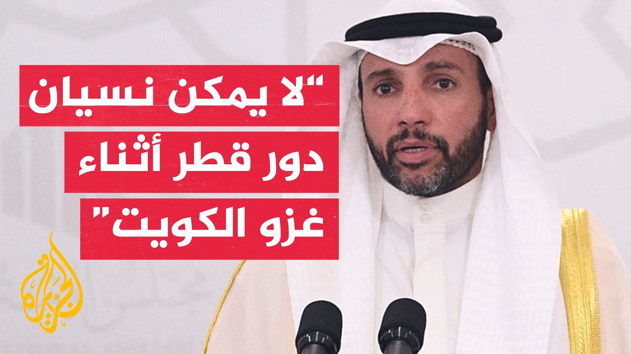 �� ������ �������� ������ ������ ������ ����� ��� �� ����� �� �����
 - نشر قبل 51 دقيقة