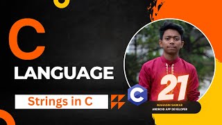 সি প্রোগ্রামিং - String in C | Bangla Coding Tutor | C Programming Bangla Tutorial
