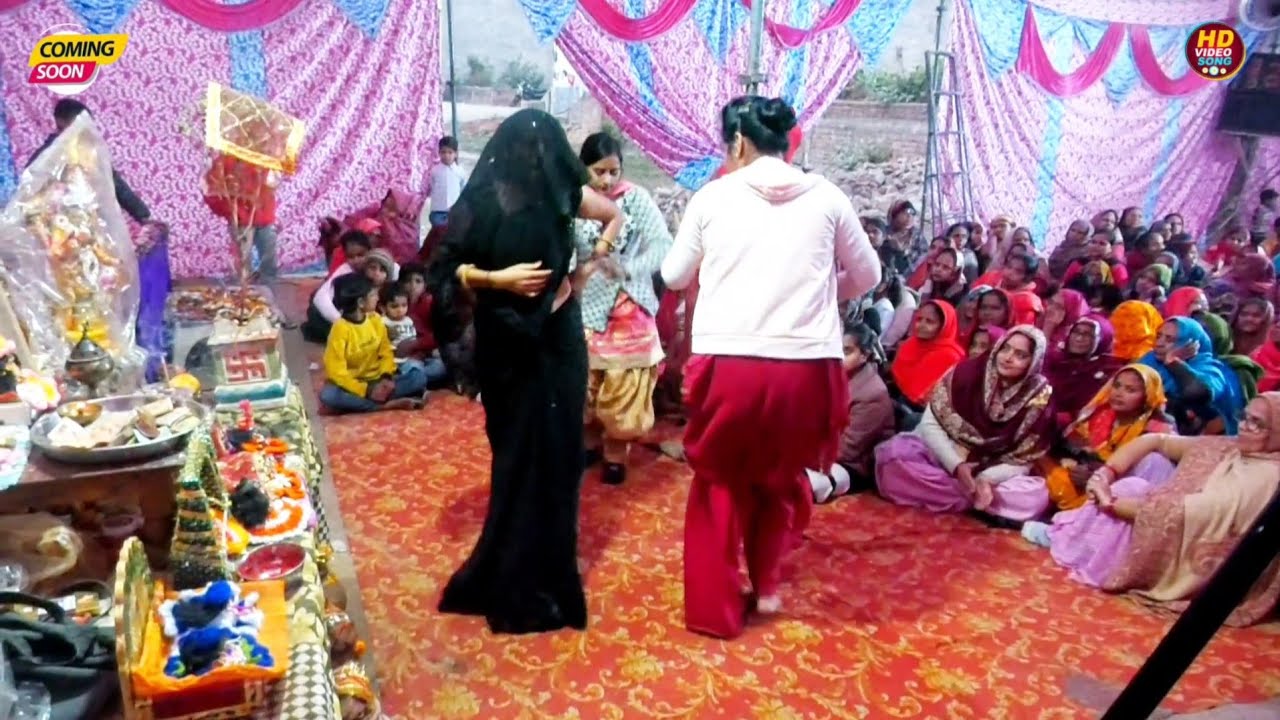 भाभी और नंद मैं हुआ  कांप्टीशन!! देहाती नाच गीत 💔 हिरदेश शास्त्री एटा 7505219673 ,, अलीगढ़ बाली भाभी