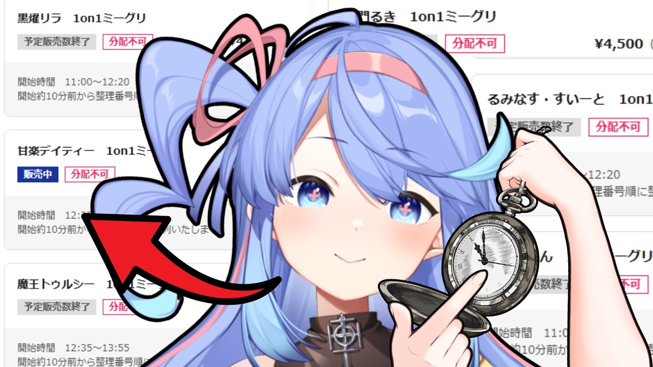 【#歌枠・#雑談】グッデイ！売れない企業VTuberの朝枠！【VEE/#甘楽デイティー】