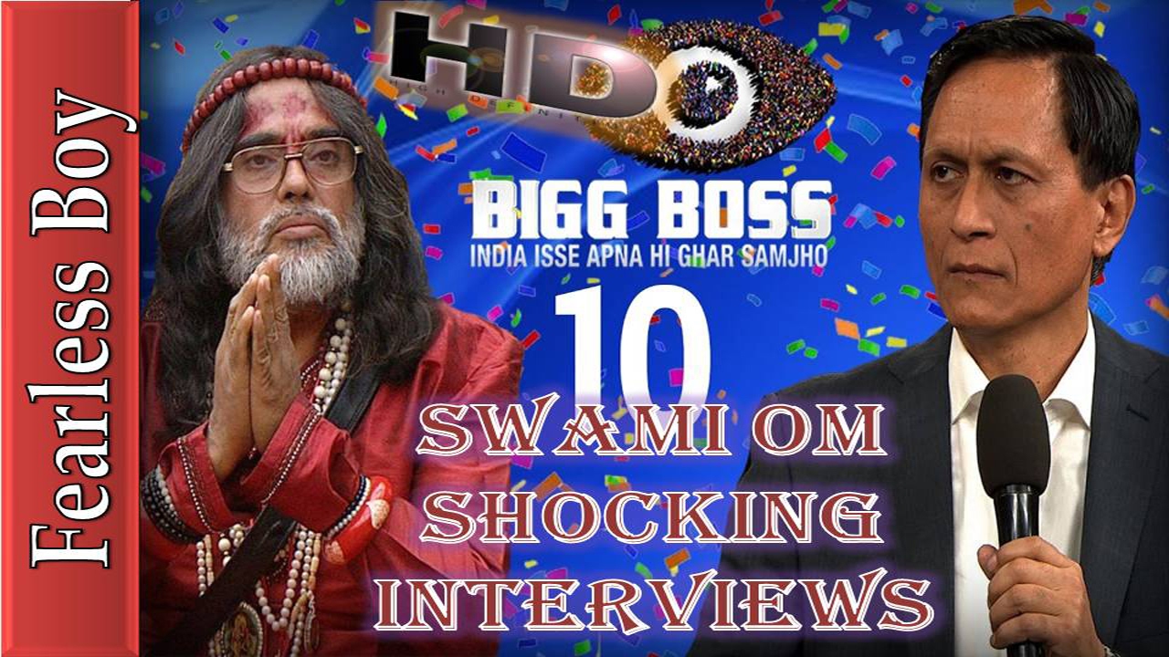 Swami om | Latest interview on ABP news | swami om slap | swami om bigg boss | swami om slaps women