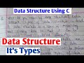 what is data structure ? | types of data Structure| introduction to data Structure