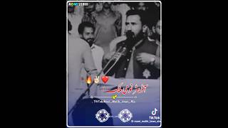 Download Lagu Sang Pat Beande Han Ikat To Wad KY Punjabi Poetry Mesam Khokhar Official MP3