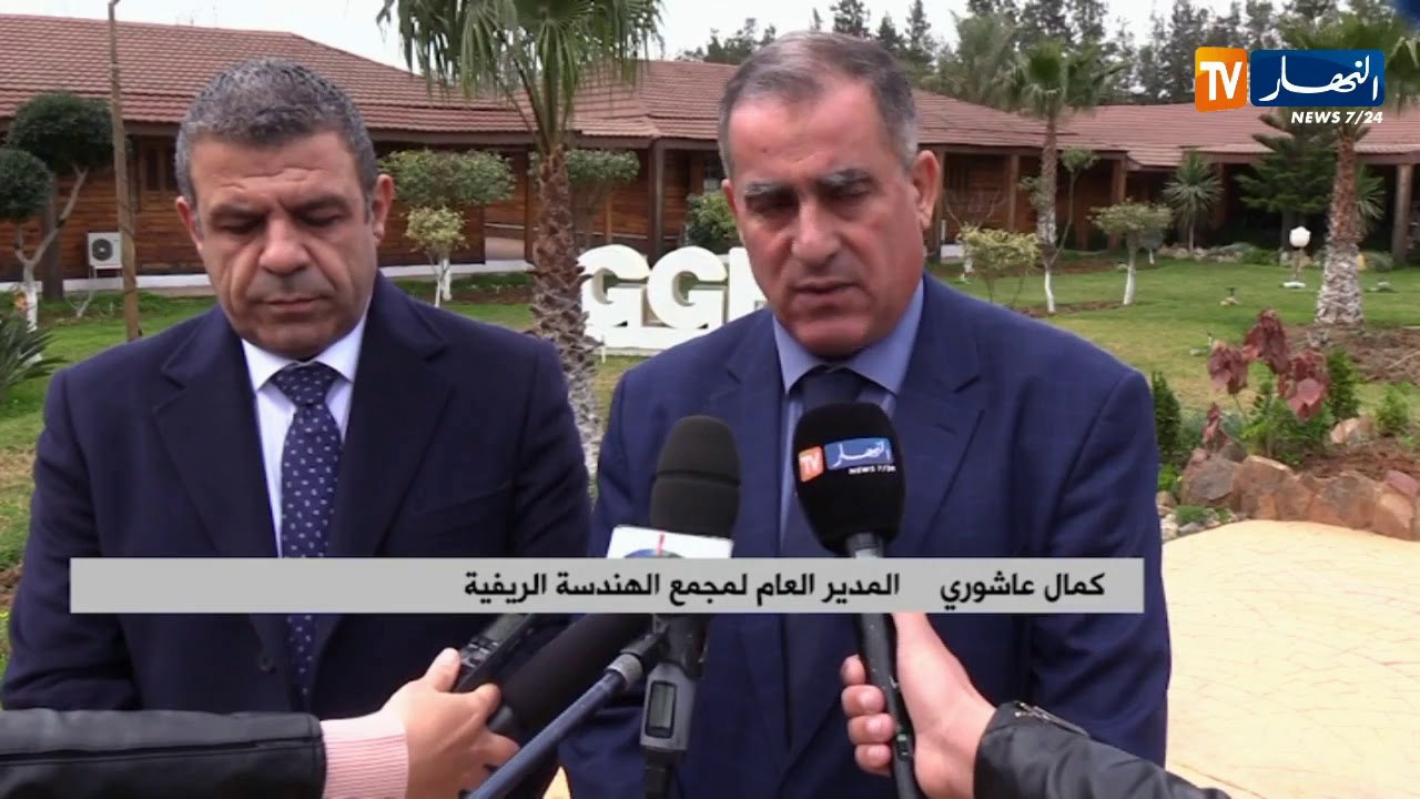 إتفاق مبدئي بين مجمع الهندسة الريفية والفاو في ميدان التكوين وتطوير المشاتل