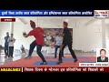 Ambala District Savate Championship