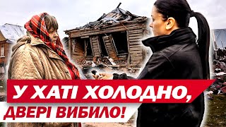 У ХАТІ ХОЛОДНО, дверей немає! Росіяни добивають село під Сумами! Вулиці всіяні спаленими автівками!