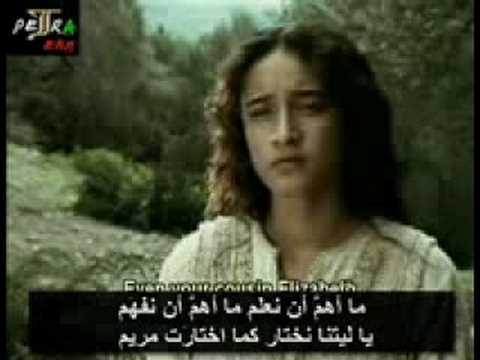 هل كنتى تعلمين