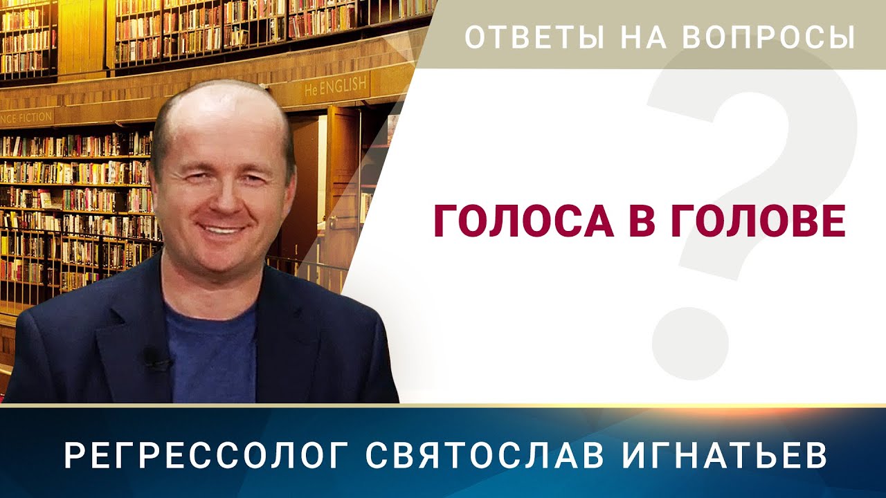Воспроизведение