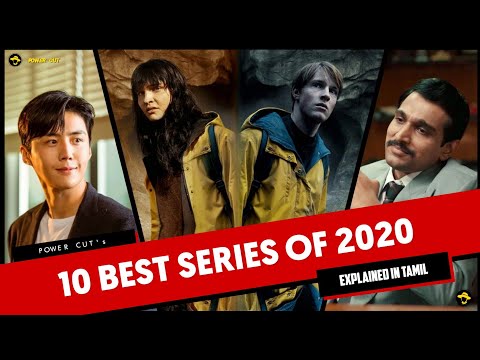 top-10-best-tv-series-of-2020-|-web-series-|-tv-shows-|-netflix-|-explained-in-tamil-|-power-cut