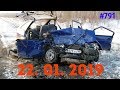 ☭★Подборка Аварий и ДТП/Russia Car Crash Compilatio#791/January 2019/#дтп#авария