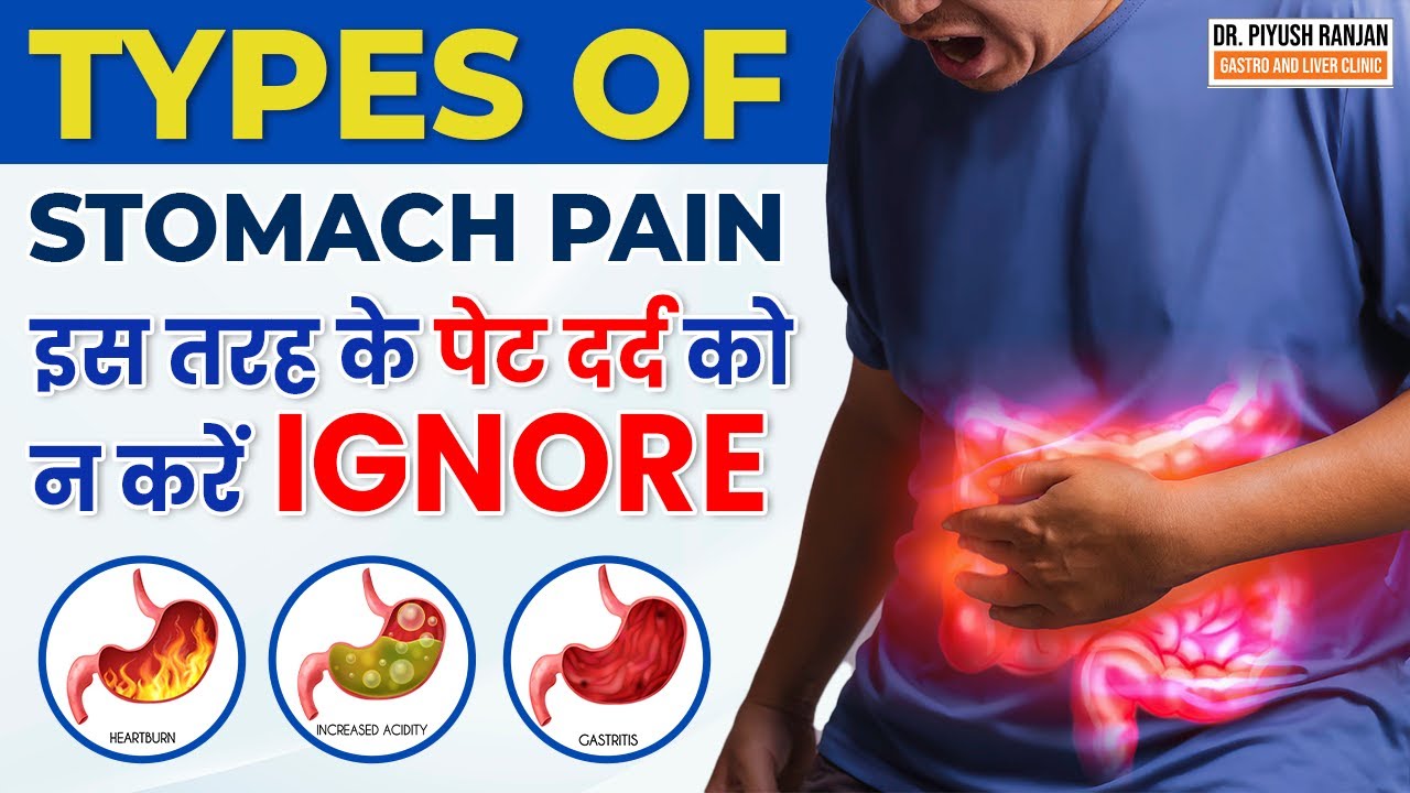           Stomach Pain Types  Reasons  Upper Side Stomach Pain