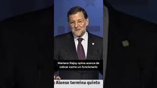 Mariano Rajoy gives his opinion on earning the same as a civil servant #rajoy #spanishpolitics #s...