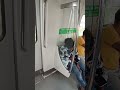 Matro Me Mje 