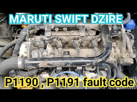 P1190 SWIFT DIESEL ! P1191 SWIFT DIESEL ! P1190 P1191 FAULT CODE ! FUEL PRESSURE REGULATOR FLOW