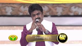 Chinni Jayanth's Marvelous Performance In 100 Year Indian Cinema Celebration by Jaya Tv