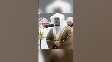 واذ صرفنا اليك نفرا من الجن الشيخ ياسر الدوسري ماذا قالت الجن سورة الاحقاف