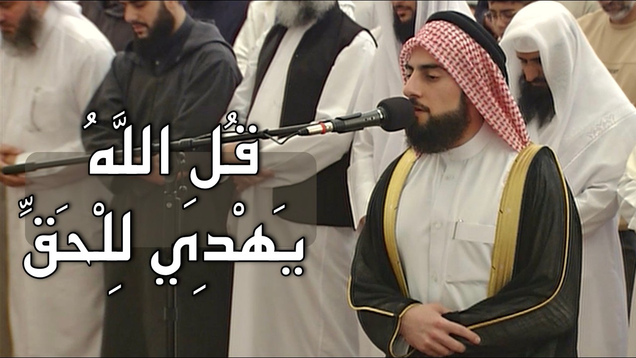 تلاوة من سورة يونس | الشيخ محمد يحيى طاهر