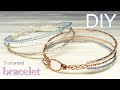 100均ビーズを使った、３連ワイヤーブレスレットの作り方|ワイヤーアクセサリー|四つ編み|ねじねじ|three-stranded wire bracelet|4 strand braid