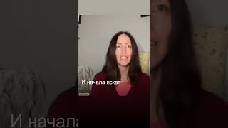 Как Я Выбрала Своё Направление Цигун