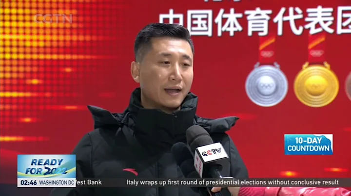 Beijing 2022｜Three-day gear allocation to Chinese delegation begins 中國代表團發放冬奧裝備 - 天天要聞