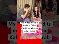 Relatable?🤣 #comedyshorts #funnyshorts #memes #jokes #husbandwife #shortsfeed #ytshorts