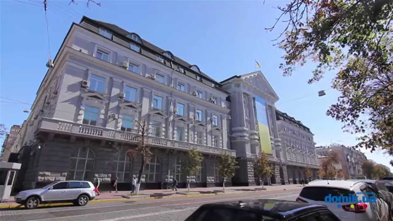 Онкологические центры киев