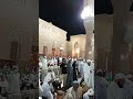 Azan de isha en masjid nabawi madinah manoorayoutube cutebaby bigo