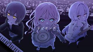 レゾナンス / UNIT B【demo】