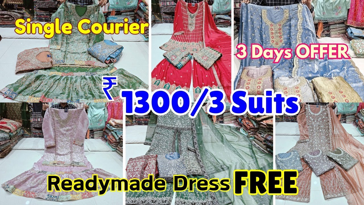 Pakistani BRidal Dresses ₹ 1300/3 Suits Boutique Style Garara Sharara ...