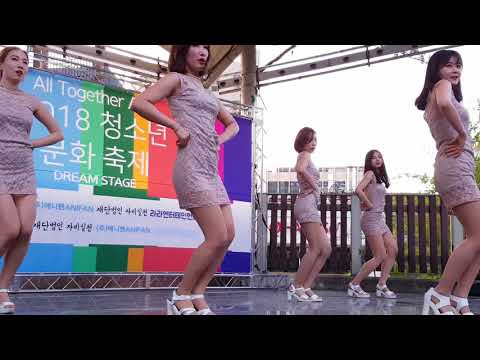 180603 댄스팀 #클라썸 18 - 빙빙(AOA) @마음소리콘서트(이대 대현공원)[직캠,Fancam] by shinlim