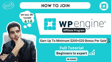 How To Join WP Engine Affiliate Program | Earn Minimum $200+$20 Free Bonus - Must Watch !!
