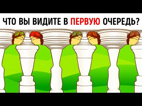 Расшифруйте свое аутентичное Я с помощью этих тестов