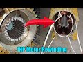 Motor Rewinding Kaise kare II Nirmal Pumps 1hp motor winding
