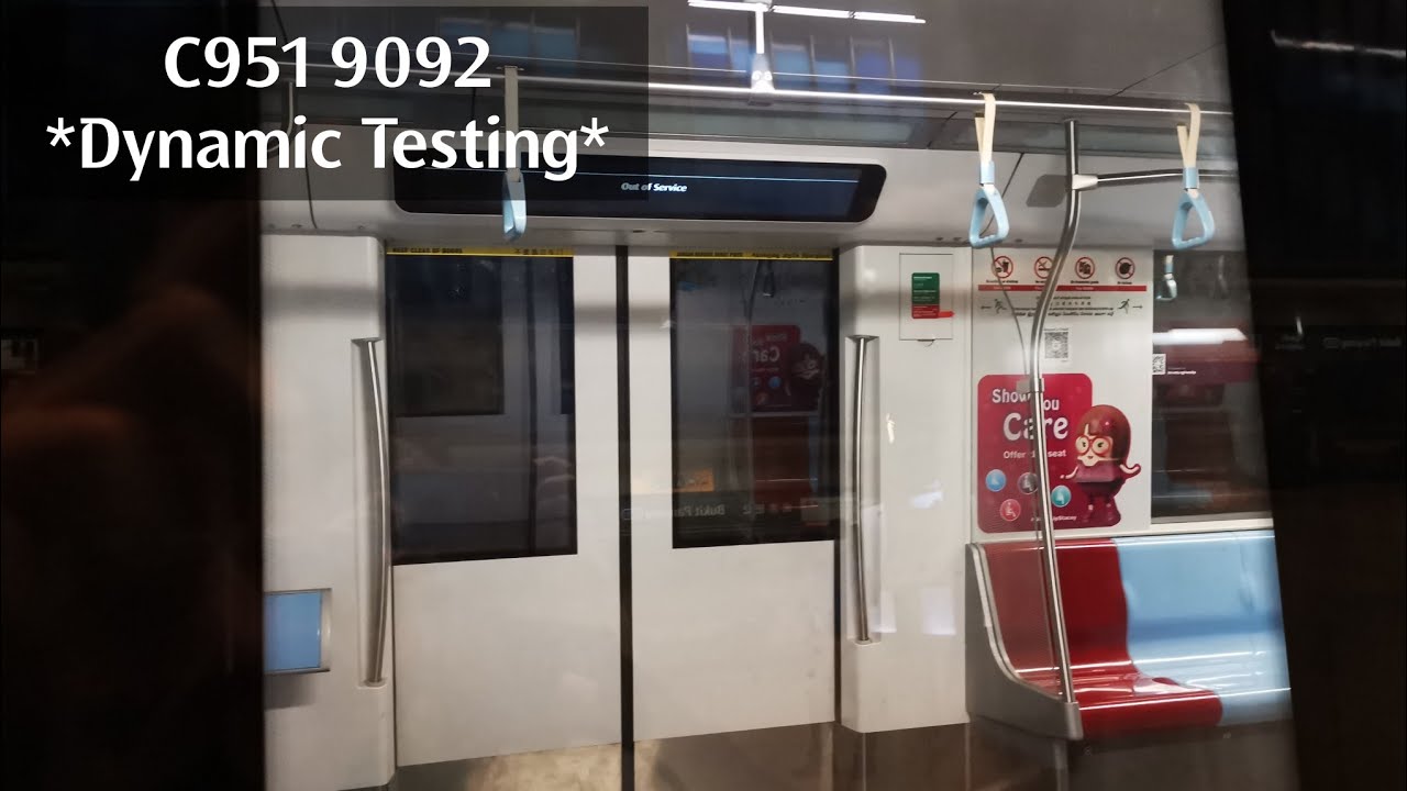 [SBST] [Dynamic Testing] Bombardier Movia C951 [90923] DRMD Dynamic