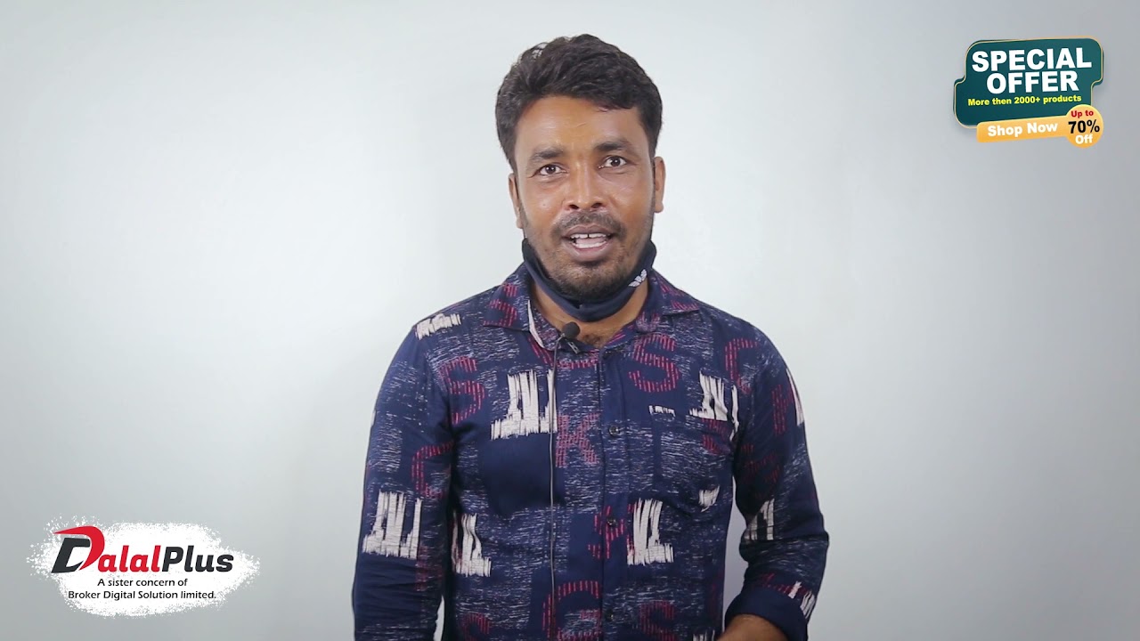 DALAL Bangladesh DalalLoackdownDellivery ~£dalalplusbd