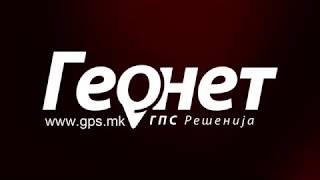 Geonet GPS Makedonija - Promo video screenshot 5