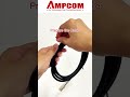 📢 AMPCOM Official | Multifunction Network Cable Tracker AM-818​