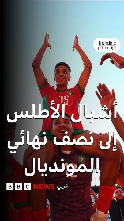               
 - نشر قبل 34 دقيقة