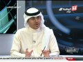 Saudi Sport 2014-12-31 فيديو برنامج
