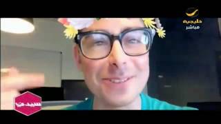 فلتر الوجه .. البداية والتاريخ وإلى ماذا يرمز screenshot 5