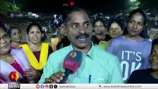 ഫൾ വബൽ കലല 2026 ന സവകരകകൻ നടങങ റഡ Kollam