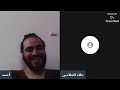 الآسك ما له وما عليه م أحمد عبد المنصف أ سامح طارق الآسك ما له وما عليه م أحمد عبد المنصف أ سامح طارق