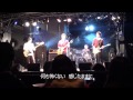 Manon Live 吉祥寺RJGB  Mrsidewalker