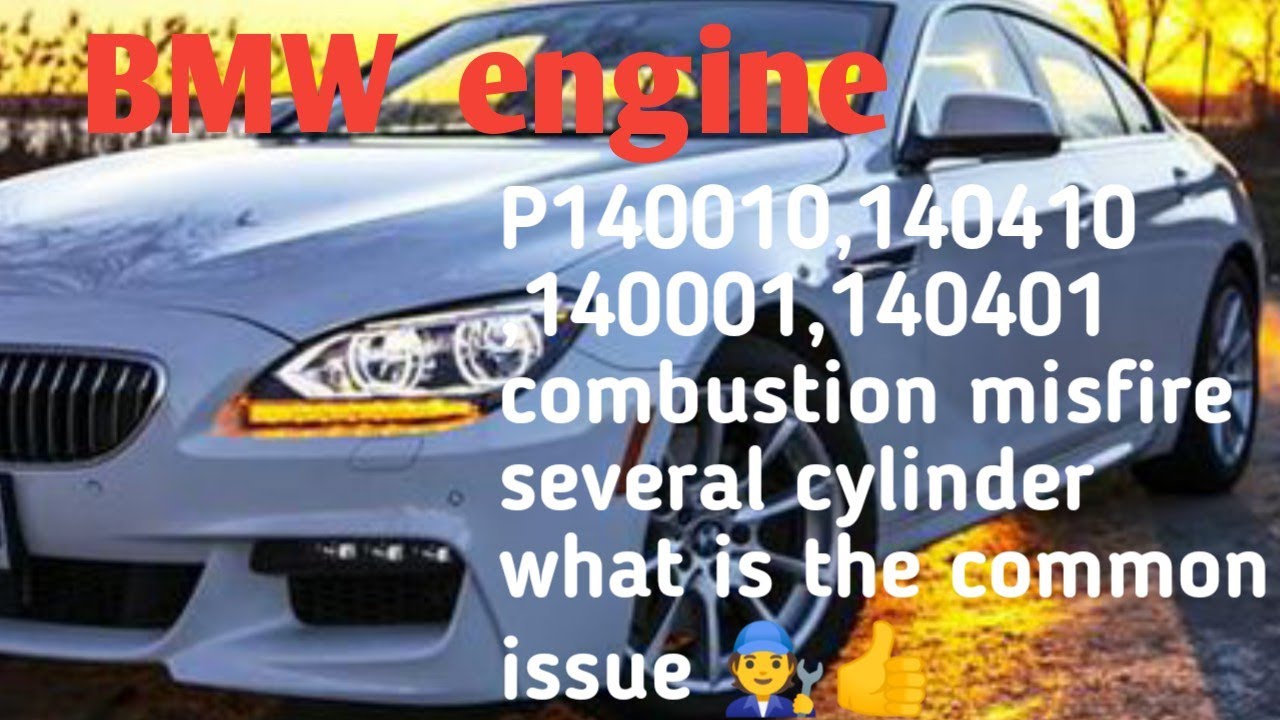 Ошибка 140001 bmw