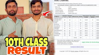 Mere Kazan  ka 10 class ka result A Gaya | Happy 😁 Day For my kazan | Rawal Tara Gariya