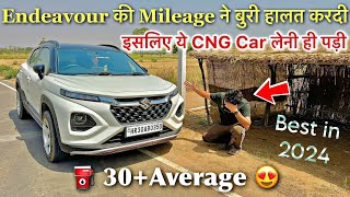 Mileage का बाप!!! Maruti Fronx Delta CNG 2024 Model