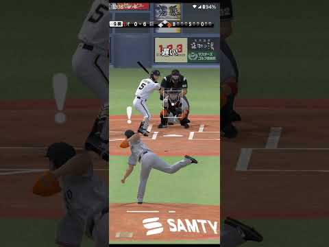 プロ野球スピリッツA（Professional Baseball Spirits A）巨人VSオリックス