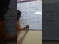Tense | English Grammar| Basics