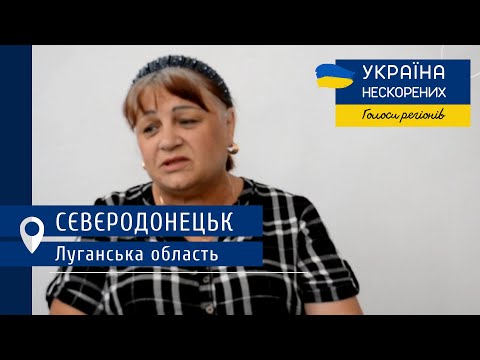 Він Батьківщину любив більше навіть ніж мене і все на світі, - мати загиблого захисника України